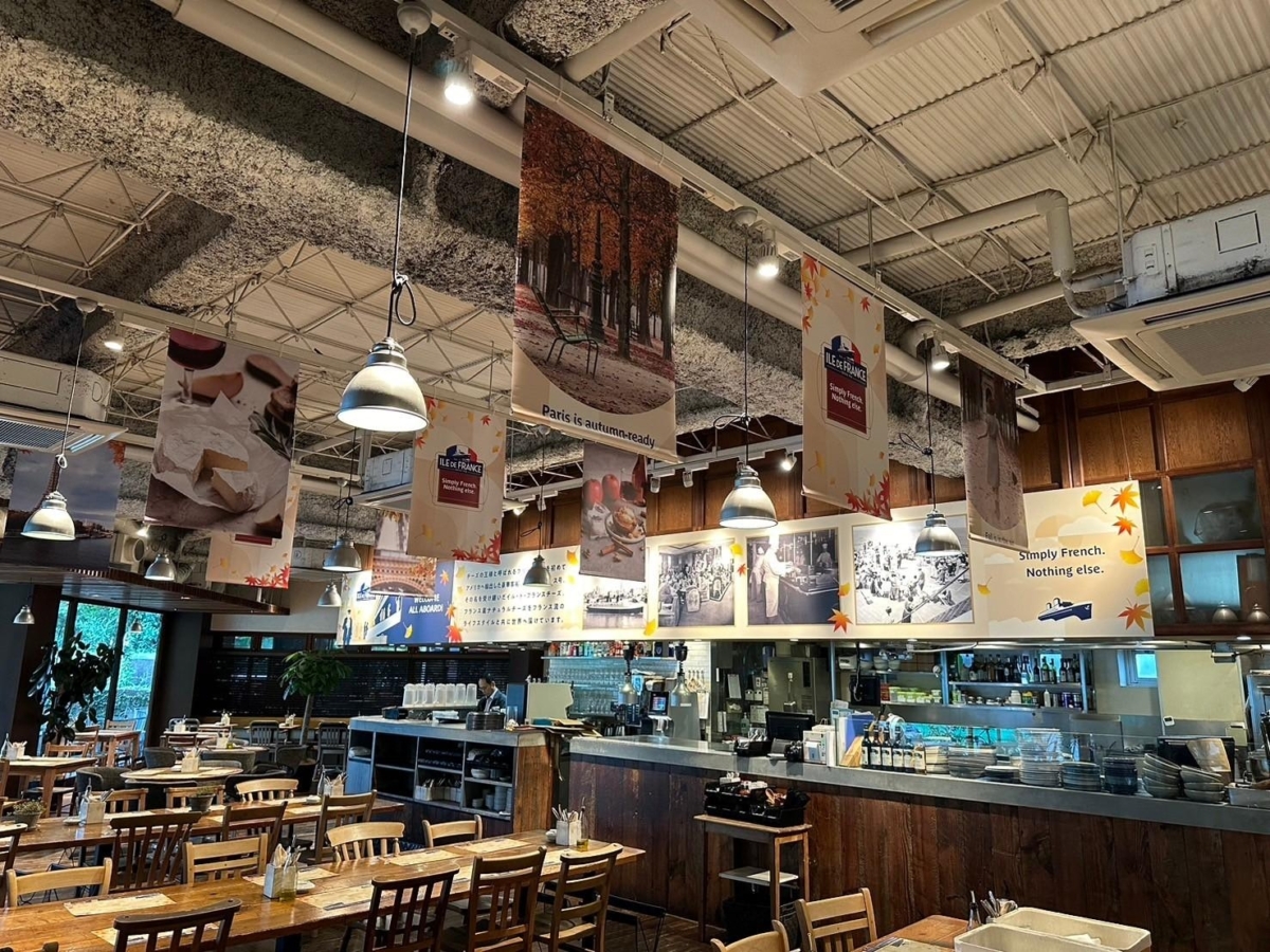 内観をバナーなどでブランディング