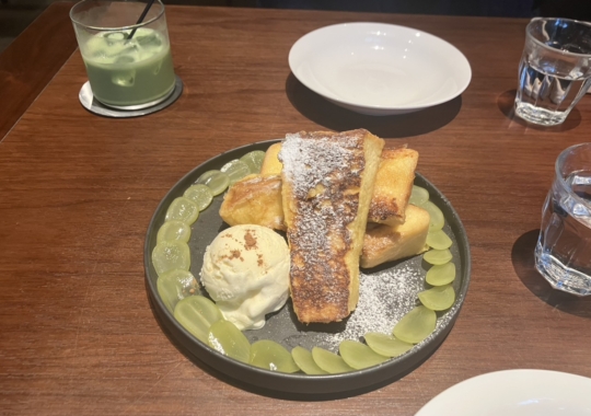 メニュー2