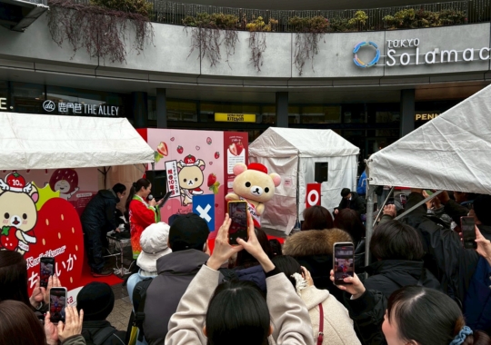 コリラックマステージ