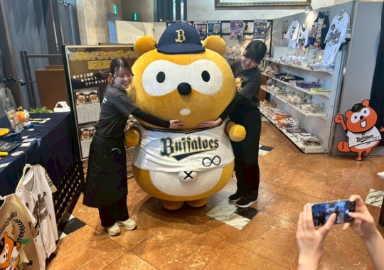 バファポンとのグリーティング